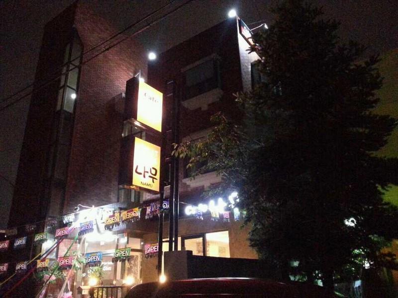 Gyeongju Namu Guesthouse Exteriér fotografie